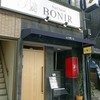 ロビコネ 東桜店 ロビコネ 東桜店