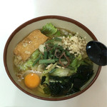 めんくいの新ちゃん - 