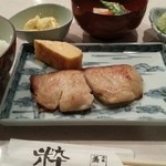 Nihonryouri Shigemoto - 鰆の西京焼き定食　2016.2