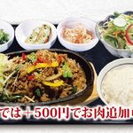 韓国家庭料理　おこげ - 