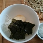 まん作 - 揚げもちみぞれそば