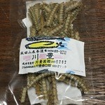 川豊 - うなぎのほね煎餅 430円