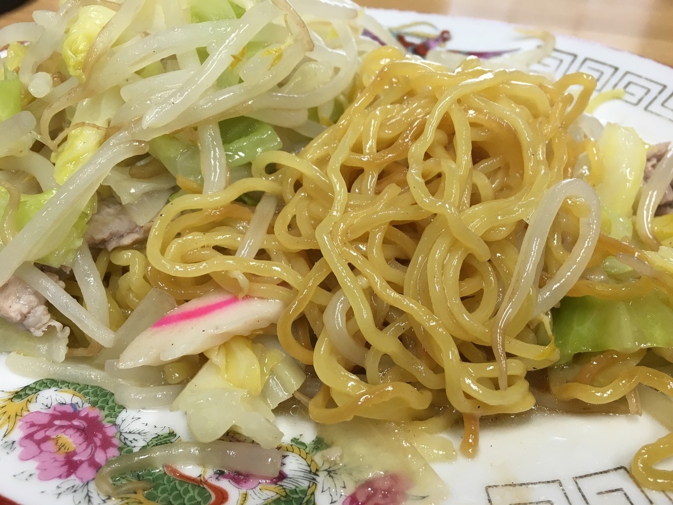 戸和食堂 name=