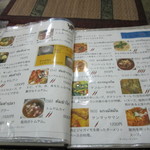 キンジューヤンタイ - 