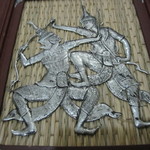 キンジューヤンタイ - 