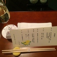 日本料理 みゆき - 