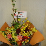 麺処 有彩 - すーさんの方が彩りが・・・。