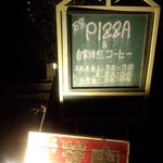 カフェ エンビーチ - お店の目印