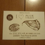 カフェ エンビーチ - 次回は3/11と4/8の19時からです～席の予約可!!