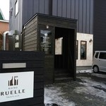 ビストロリュエル - ファサード