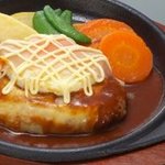 サンリバー - ごちそうチーズハンバーグ