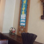 中華家庭料理 雲海 - 夏期限定、冷やし中華メニュー