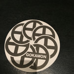 Satsuma Gokamon - 
