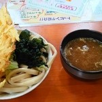 せんしゅう - 肉天わかめ つけうどん
            天ぷら デカっ❗