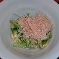 銀座 あさみ - おひたし