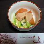 ビーフステーキ専門店　ひよこ - 