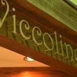 Viccolino - お店の看板