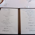 佛蘭西料理 名古屋 - 