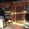 やぐ羅 本店