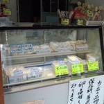 喜屋製麺 - 店内の様子
