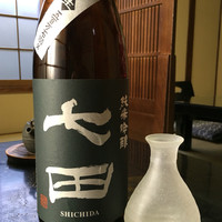 石ばし - 