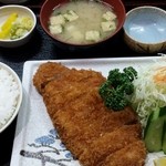 Isekatsu - 