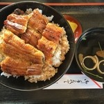 うなふじ支店 - 