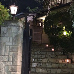 ラ・ビュット・ボワゼ - 