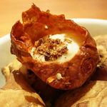 スブリム - 菊芋