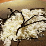 スブリム - ラムレーズン