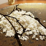 スブリム - ラムレーズン