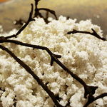 スブリム - ラムレーズン