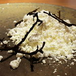 スブリム - ラムレーズン