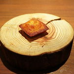 スブリム - 栗の蜂蜜