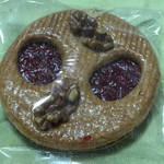 ピュイサンス - ルネット