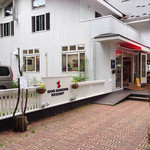 ドッグデプトガーデン - 