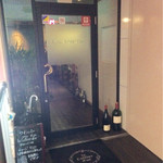WINE BAR Le collier d'or - 