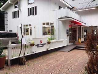 ドッグデプトガーデン - 