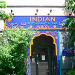 h INDIAN RESTAURANT AHILYA - アヒリヤ ゲートシティ大崎店 