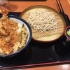 天丼てんや エキア北千住店