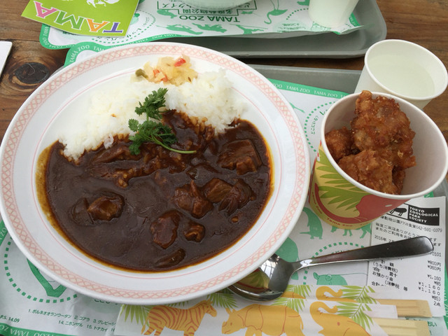 多摩動物公園アフリカ園休憩所 多摩動物公園 定食 食堂 食べログ