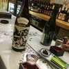 飲み処 ばっかす