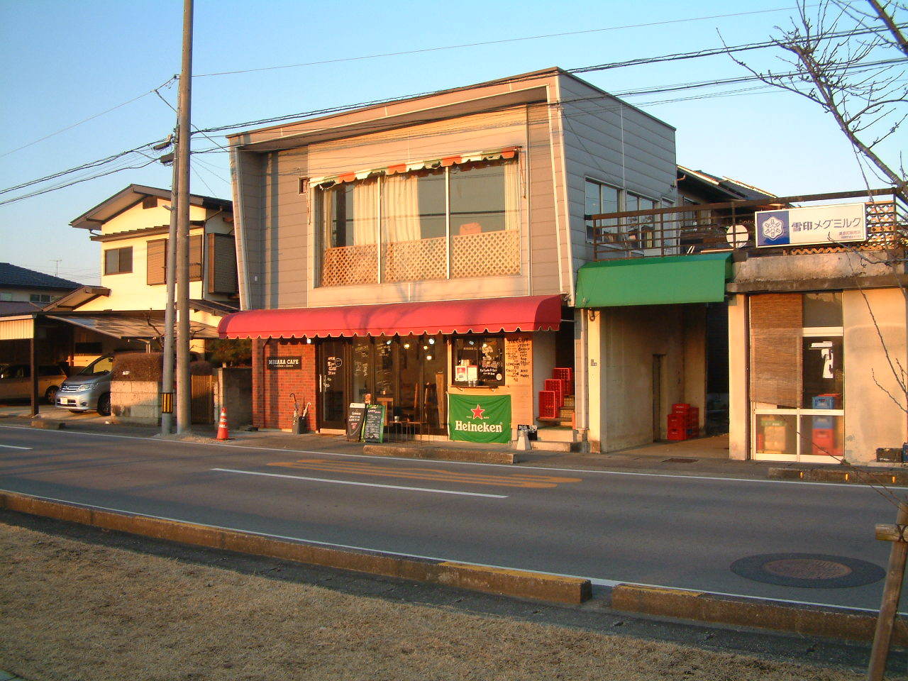 ミハラ カフェ name=