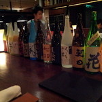 酢重ダイニング - 