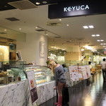 KEYUCA CAFE - 