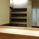 すし処 ひさ田 - 