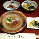 茶又 - 2016/1/30(土)