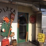 ウッデンシップ - 入口＠2016/2