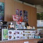 Cafe & Dining FERMATA