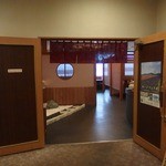 メナード青山リゾート - 